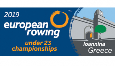 Чемпіонат Європи серед молоді з академічного веслування