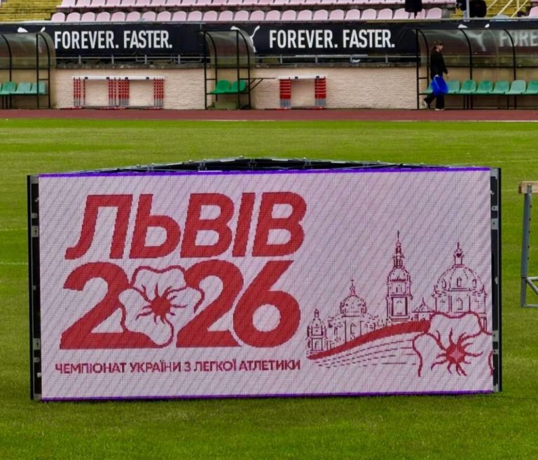 У Львові завершився Чемпіонат України з легкої атлетики 2026! КМШВСМ – лідер в рейтингу серед швсм.
